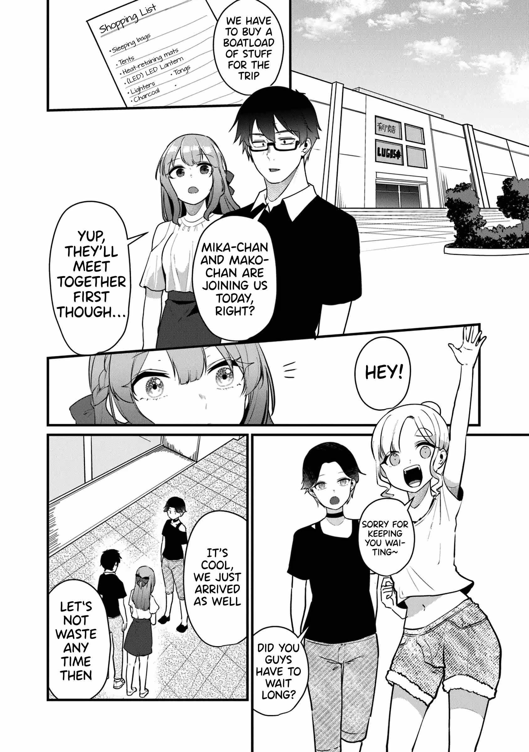 You weren't my sister, but my fiancée!? Chapter 17 7